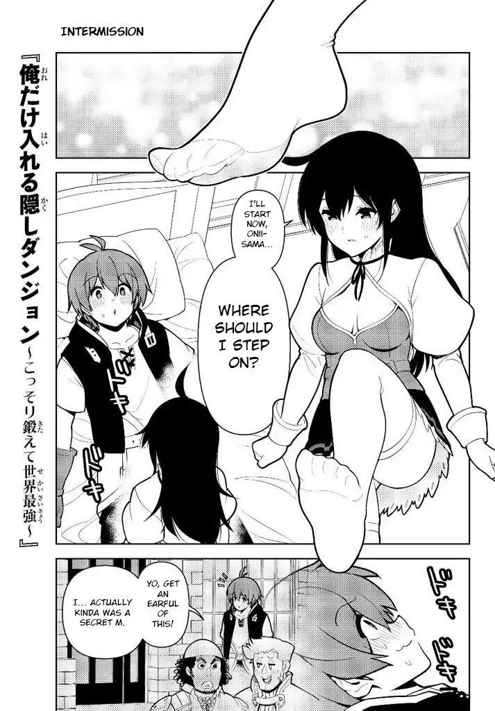 Ore ga Akuma de, Aitsu ga Yome de Chapter 35.5 2